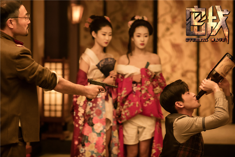 图片默认标题_fororder_张翰被逼喝酒