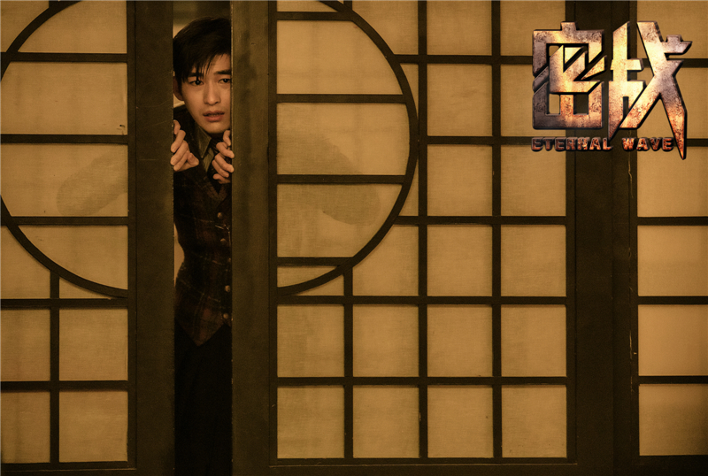 图片默认标题_fororder_张翰隔门缝相望