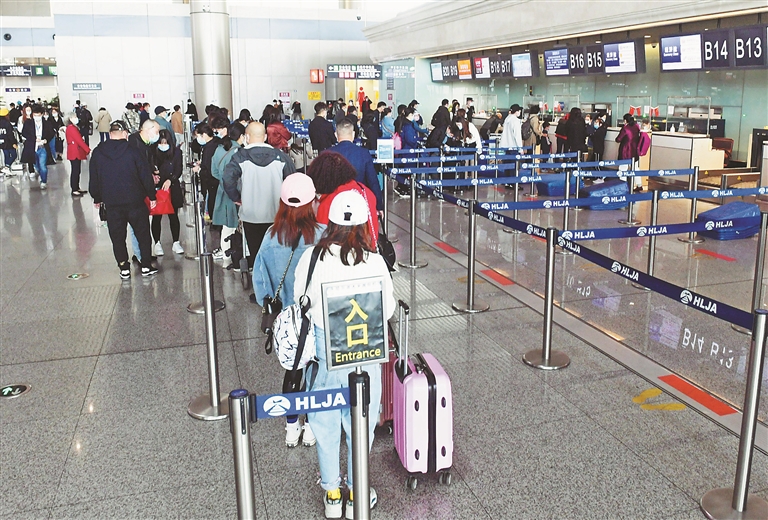 825.7万人次 哈尔滨机场上半年客流东北第一