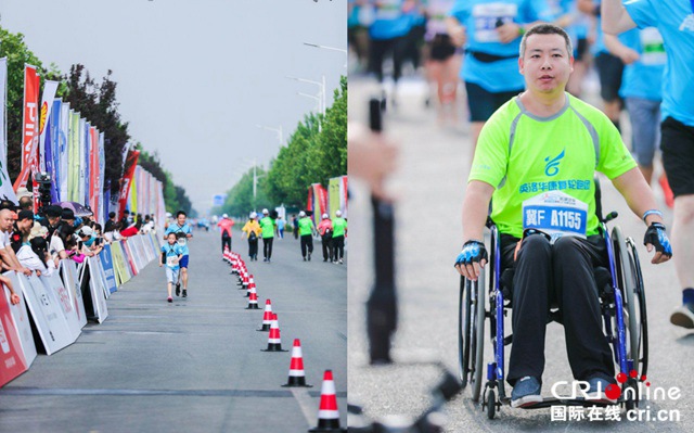 汽車頻道【供稿】【資訊列表】長城汽車智慧工廠半程馬拉鬆開跑 “活力長城”激情狂歡