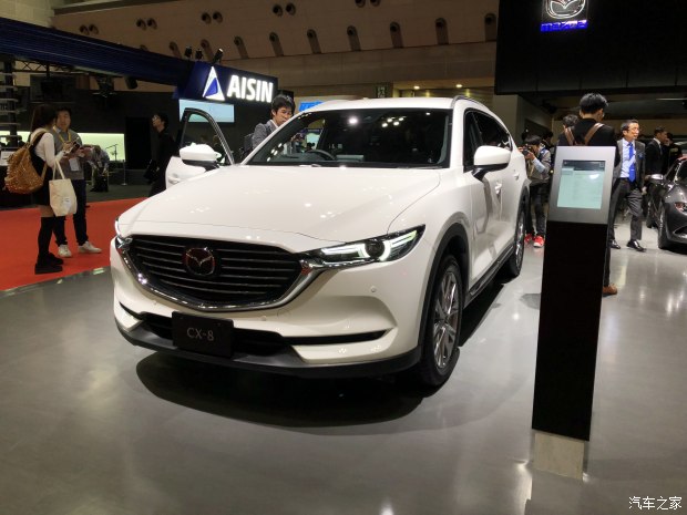 图片默认标题_fororder_马自达1