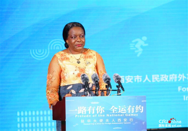 Perjalanan Bertema ke Xi'an bagi Para Istri Dubes Asing Dimulai_fororder_dubes5