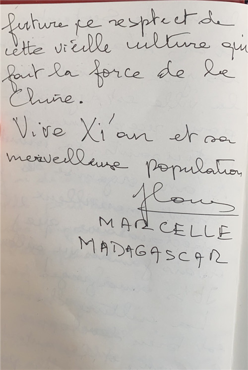 馬達加斯加駐華大使夫人Radilofe ep.Jean Louis Marcelle Helene：對古老文化的尊重造就了中國力量_fororder_圖片17