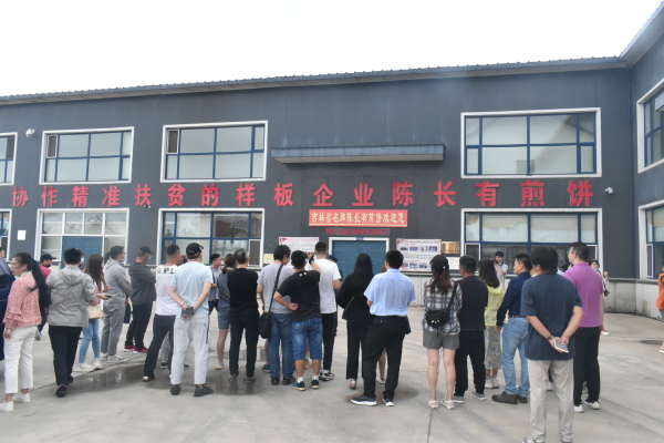 砥砺奋进的敦化丨把煎饼打造成国际品牌的“煎饼王”