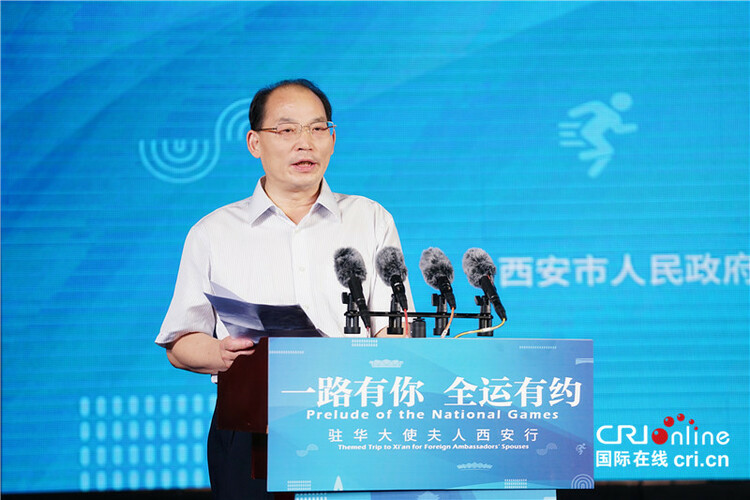 Perjalanan Bertema ke Xi'an bagi Para Istri Dubes Asing Dimulai_fororder_dubes4