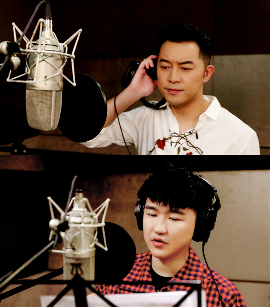 图片默认标题_fororder_2、沙溢张大大