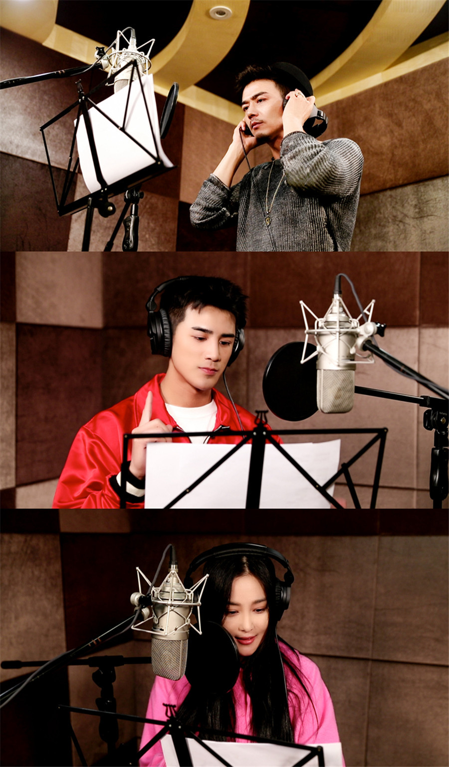 图片默认标题_fororder_1、杨烁姜潮张馨予