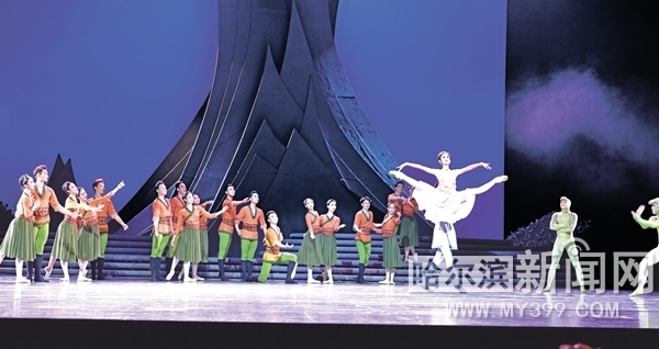 第35届哈夏音乐会“东亚文化之都”城市特色板块首演 原创芭蕾舞剧尽展“文都”风采