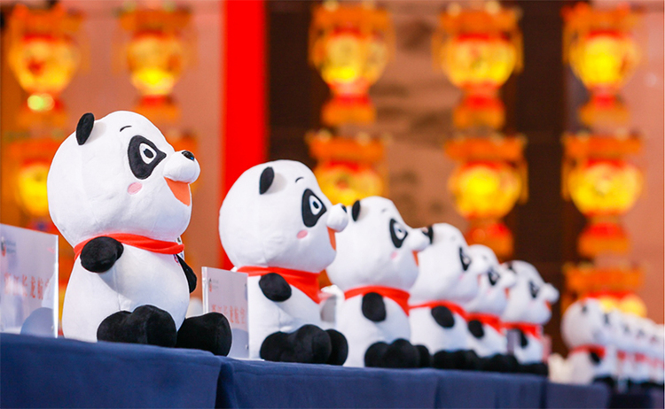 Sichuan Giant Panda Culture and Tourism Week 2021 will be launched in Macao on July 9_fororder_大熊猫3