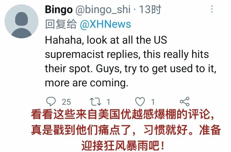 国社讽刺漫画猛戳美国痛点政客主持人都来了