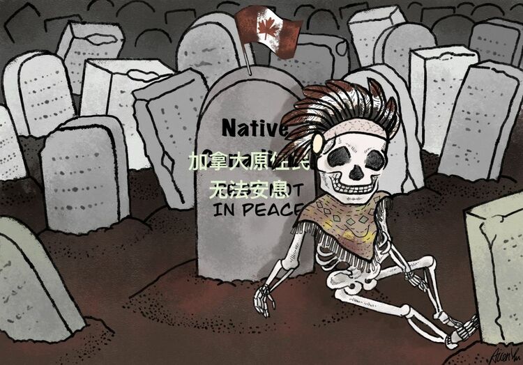 国社讽刺漫画猛戳美国痛点政客主持人都来了