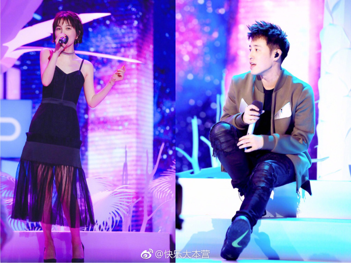 组图：无尾熊cp合体！潘玮柏吴昕牵手唱歌还自拍 四目对视超甜蜜