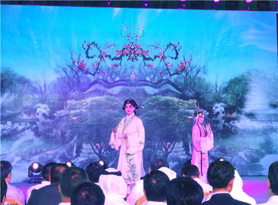 北京世园会“江苏日”活动开幕：展现“诗画水乡”打造“苏韵家园”