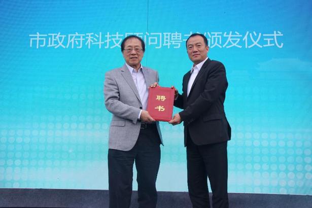 姚期智院士,钟洪江,王勇副市长,杨斌副校长,李志军局长,石光明副校长