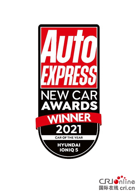 【汽車頻道 資訊+要聞列表】現代汽車包攬《Auto Express》2021年度新車評選六項大獎_fororder_image003