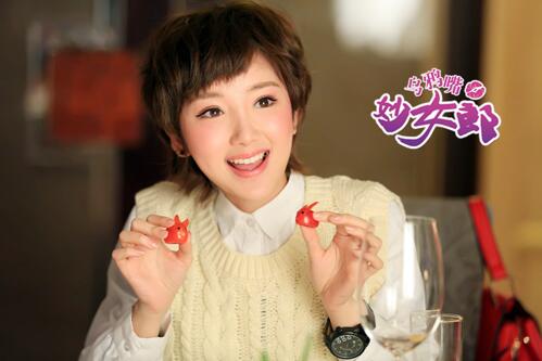 《乌鸦嘴妙女郎》热播  看毛晓彤解放天性