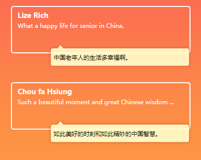 揭露西方媒体谎言：中国人没有被压迫，实际上他们的休闲生活丰富多彩！