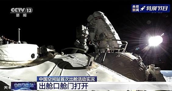 图片默认标题_fororder_0708