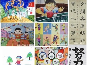 中日韓青少年国際書画交流展が開催