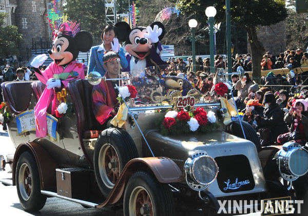 世界上房价最高的十大城市