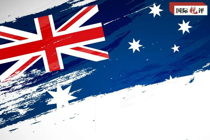 Wasu kasashe ba su cancanci koyarwa wasu yadda ake kare hakkin bil adama ba_fororder_aus