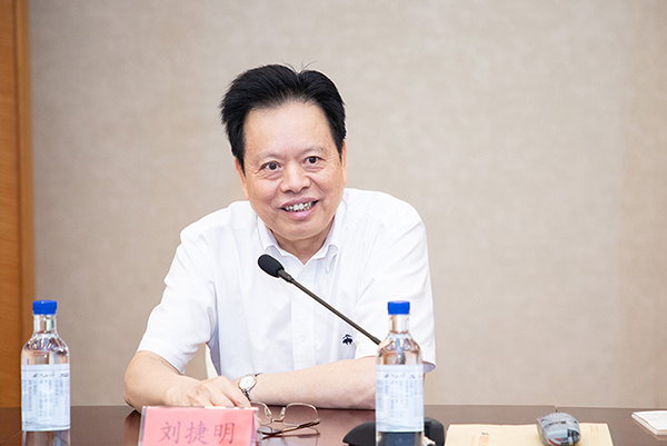 助力品牌保护 福建省品牌保护工作会议在福州召开_fororder_刘捷明