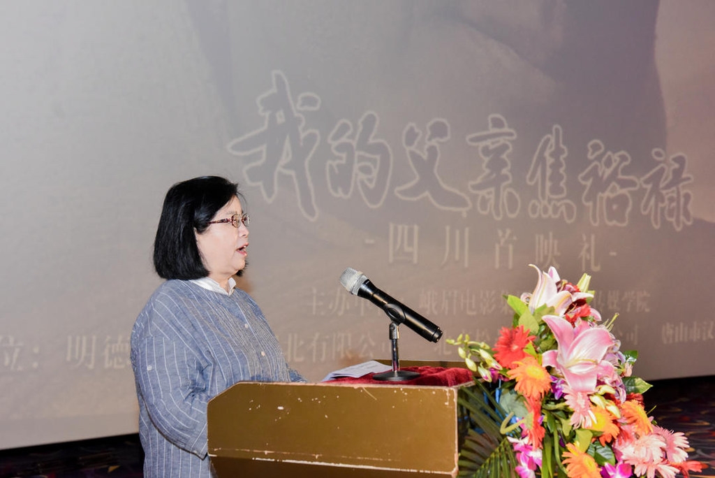 （转载）《我的父亲焦裕禄》本月23日上映