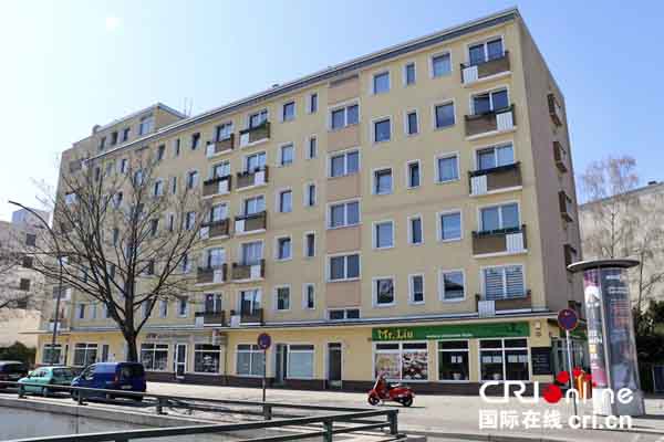 探寻德国红色足迹——柏林篇_fororder_图6.如今位于柏林联邦林荫大道45A的居民楼