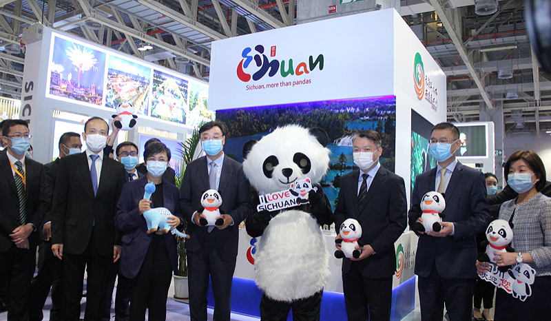Começou em MacauInício da Semana de Cultura e Turismo doe Panda Gigante de Sichuan, 2021 em Macau_fororder_Background