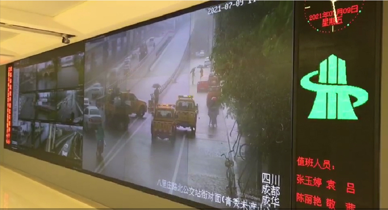 24小时不间断监测17座市管重点桥梁 智慧监管云平台筑牢防汛安全屏障_fororder_市道桥监管中心实时监控画面-供图-成都市城管委
