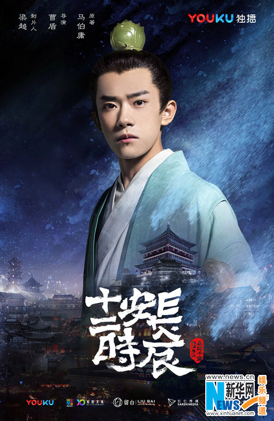 易烊千玺两部男主戏同时官宣 突破自我