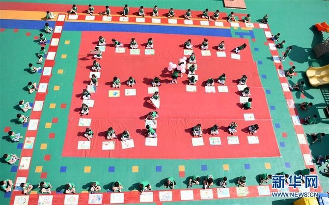 图片默认标题_fororder_1210150356_15595443777701n