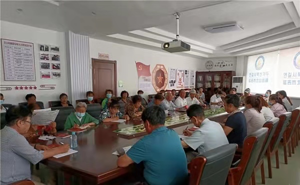 [청취자 내신] 초심을 잊지않고 끝까지 맡은바 책임을_fororder_微信图片_20210712135818