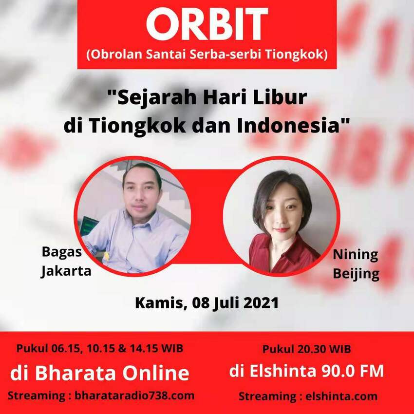 Sejarah Hari Libur di Tiongkok dan Indonesia_fororder_8