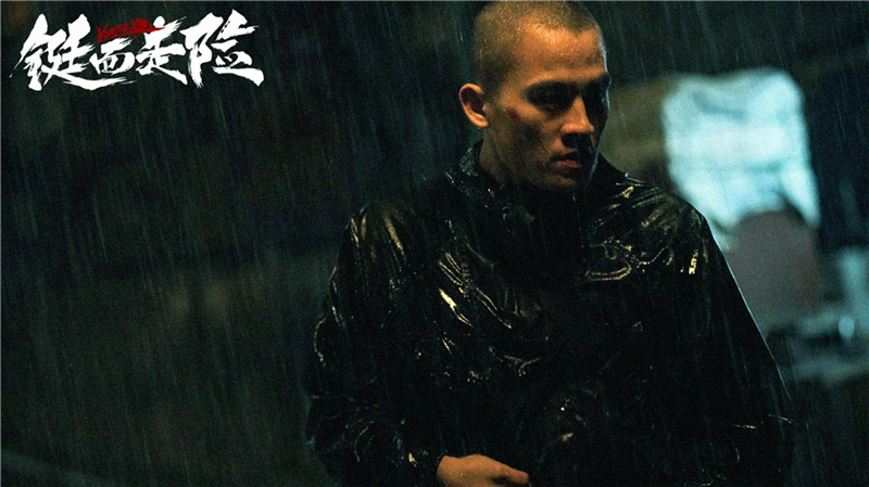 《铤而走险》入围上影节金爵奖 大鹏欧豪开启盛夏惊喜之作