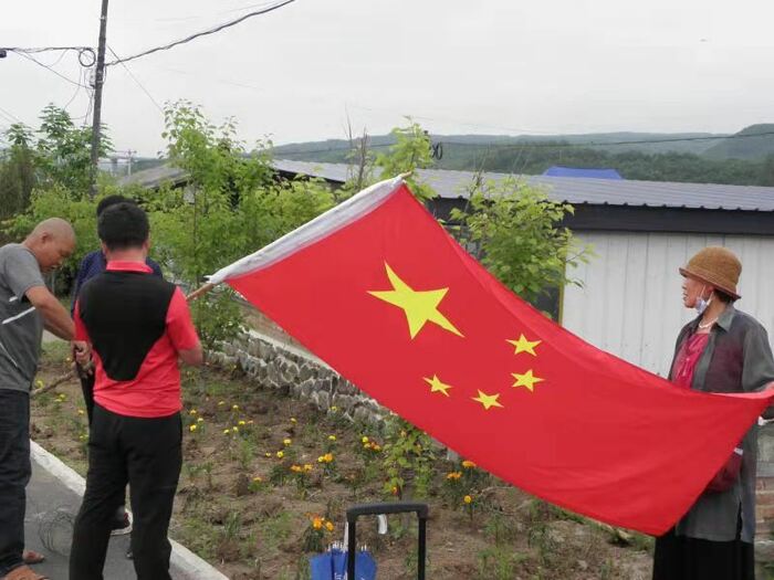 [청취자 내신] 시골 마을에 휘날리는 국기_fororder_1d24948fc1ff18db6c576e635c3c1b0