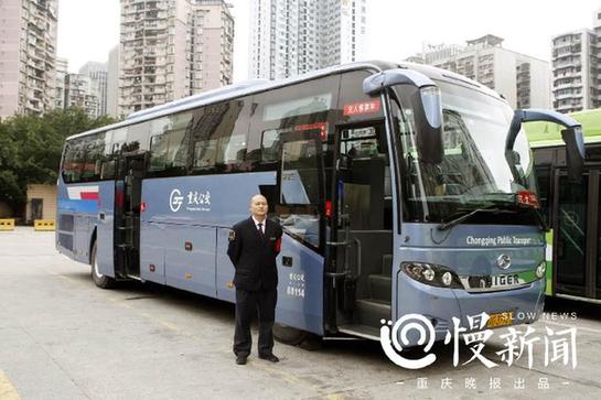 【社会民生 列表】渝年底投放215辆一级踏步公交 上下车更方便
