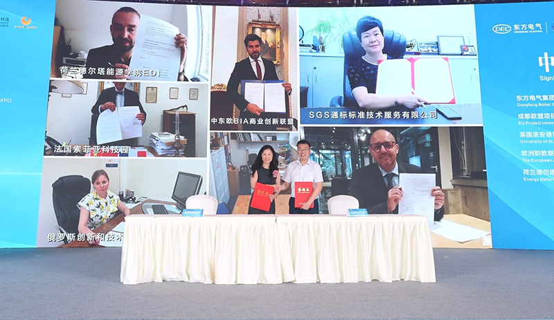 中欧氢能产业合作大会在成都郫都区举行_fororder_签约现场-摄影-孙浩