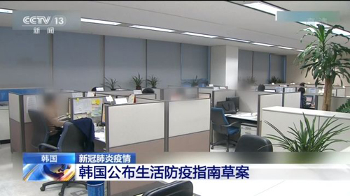 Mas maraming hakbang sa paglaban COVID-19, isinasagawa ng mga bansang Asyano