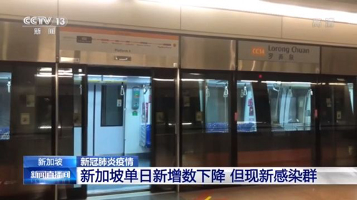 Mas maraming hakbang sa paglaban COVID-19, isinasagawa ng mga bansang Asyano