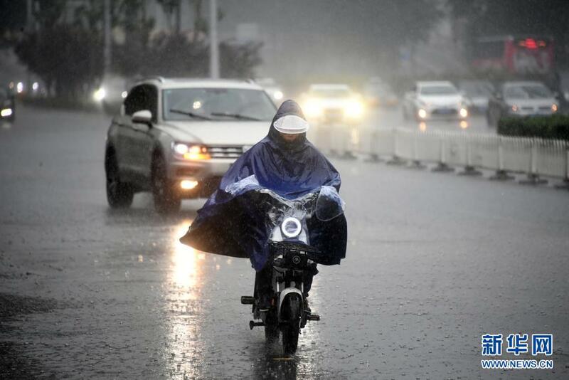 An yi ruwan sama mai karfi a Beijing_fororder_C
