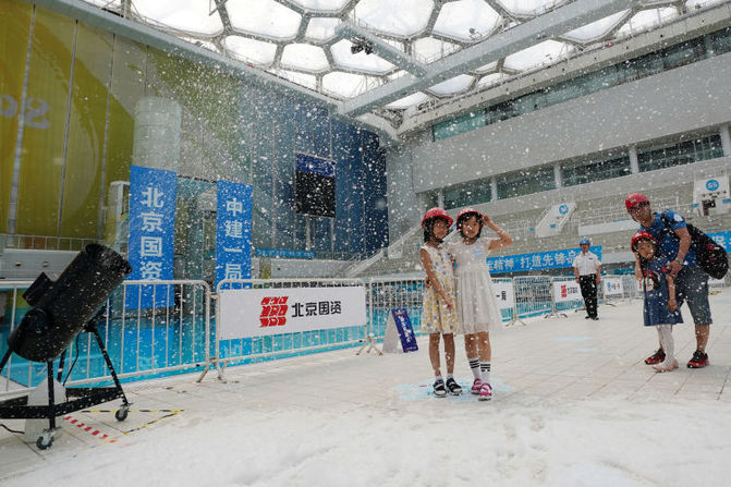 图片默认标题_fororder_%5c%5c172.100.100.3%5ctemp%5c9500020%5c1%5c9500020_1_1_0c020c43-9834-4249-8a07-8aa4057072ce