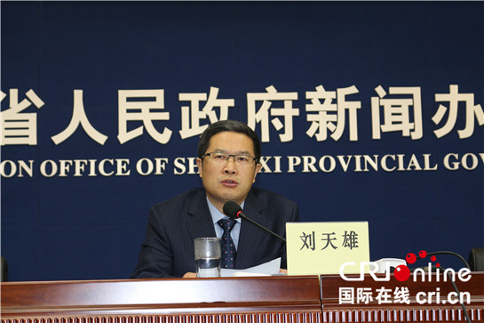第二十四届杨凌农高会将于11月5日开幕