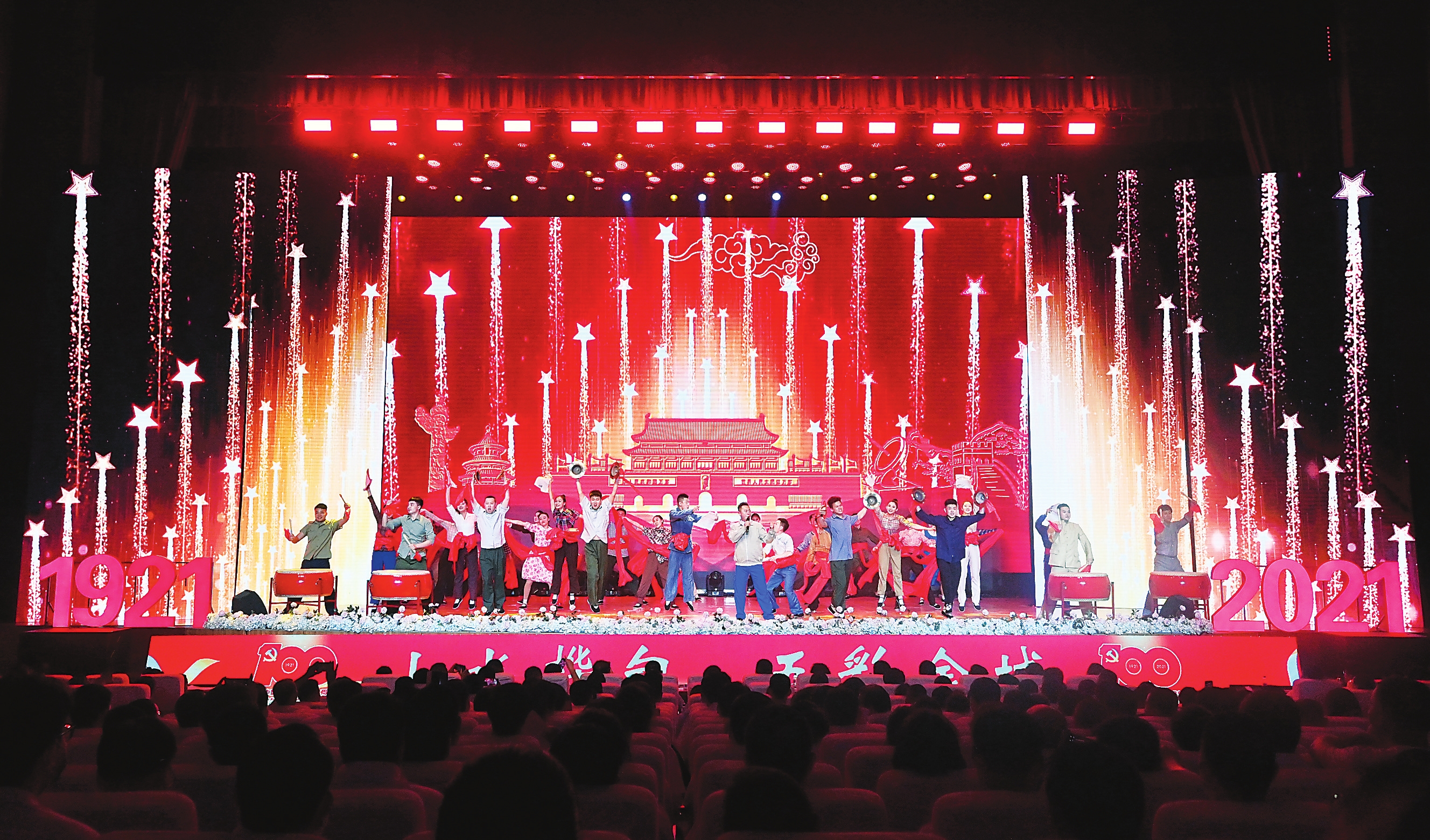 第16届中国·桦甸白桦节启幕