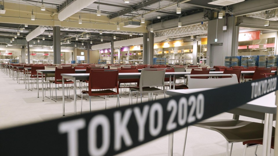 东京奥运村举行开村仪式