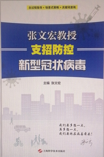 图片默认标题_fororder_1587887606136 2