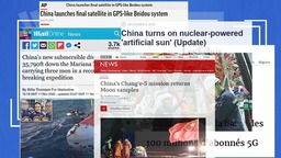 【國際講習所】2020中國這樣讓世界驚嘆•科技創新新碩果