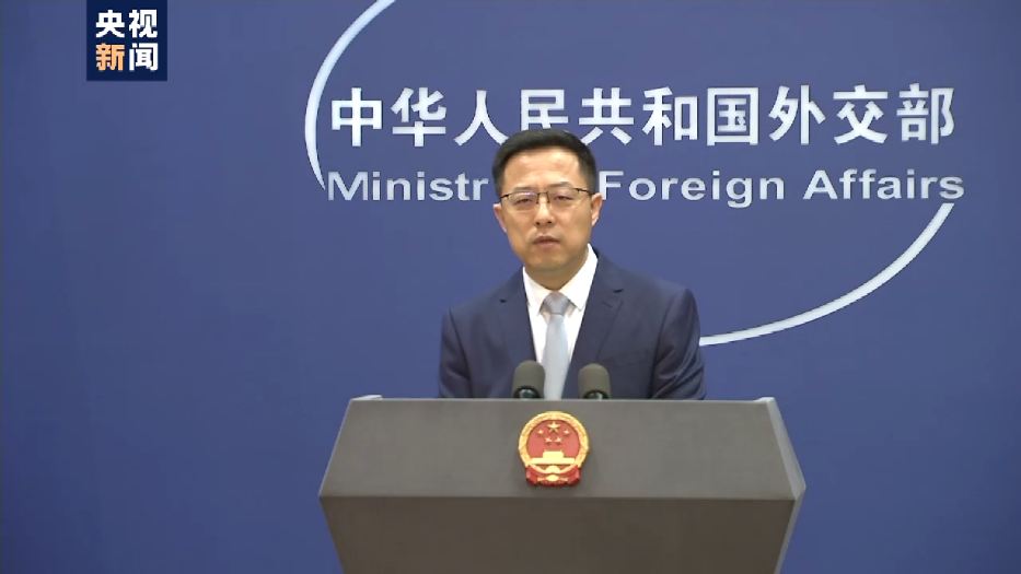 外交部：台湾问题纯属中国内政 中国必须统一也必然统一_fororder_21071301.JPG