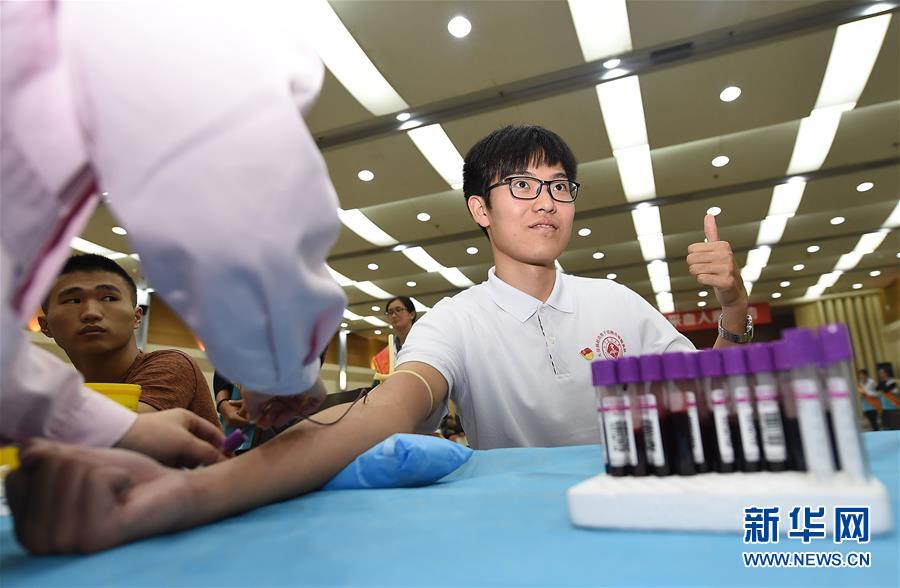 天津无偿捐献造血干细胞采集满8万例
