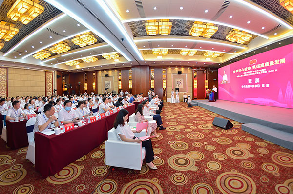 重温党史共谋发展 中国人民大学第三届校友论坛在自贡举行_fororder_7中国人民大学第三届校友论坛暨玉章故里（自贡）行活动现场（摄影-廖志全）